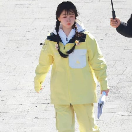 Ski into Love (2025)