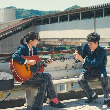 Undead Lovers (2024)