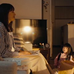 Dollhouse Japanese Movie(2025) photo