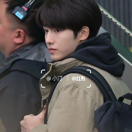 Sunshine through the Rain ()