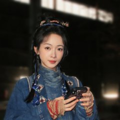 Jiang Shan Wei Pin Chinese Drama photo