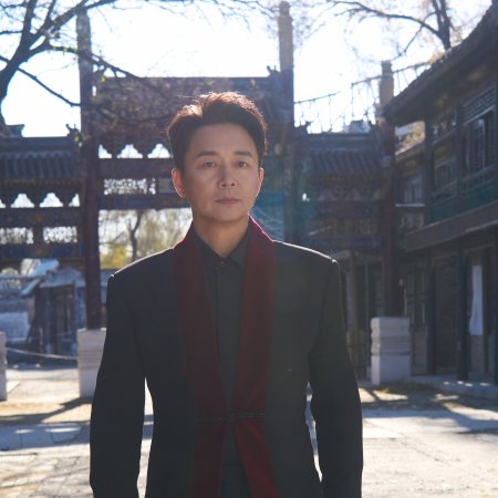 The Vendetta of An (2025)