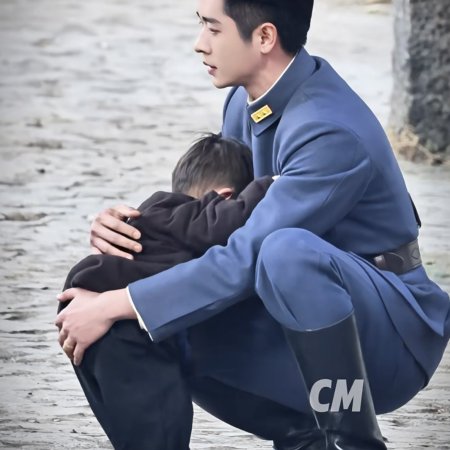 The Lament of Autumn ()