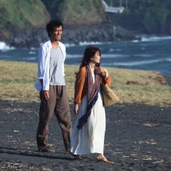 Before the Vigil Japanese Movie photo