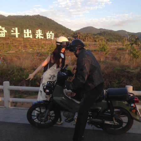 Speed and Love (2025)