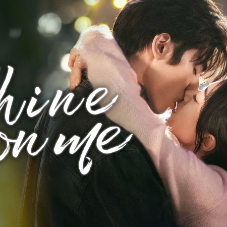 Shine on Me (2025)