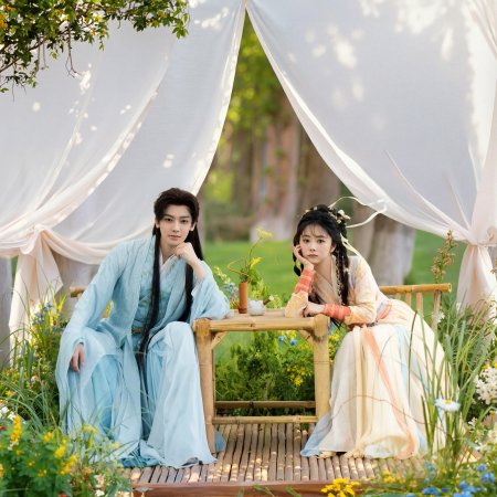 The Unclouded Soul (2025)