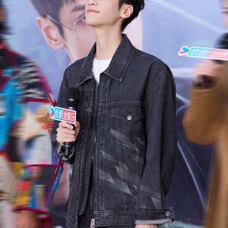 The Truth Within (2025)