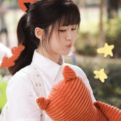 Hidden Love Chinese Drama photo