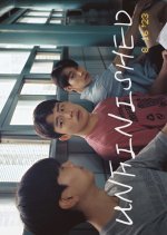 Unfinished Korean Movie(2023) photo