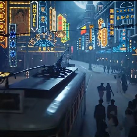 Love between Lines (2026)