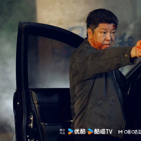 The Truth Within (2025)