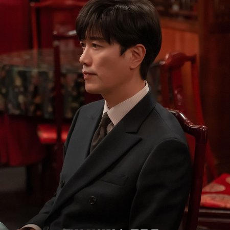 The Judge Returns (2026)