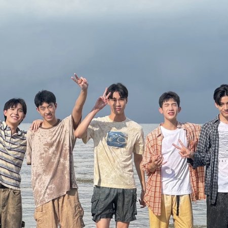 When Oranges Fall ()