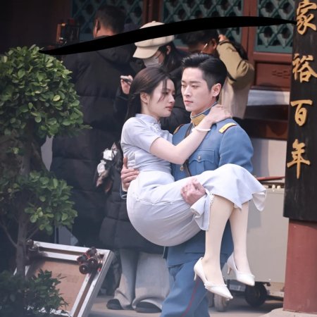 The Lament of Autumn ()