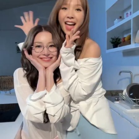 Enemies with Benefits ()