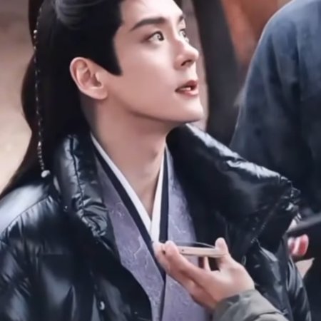 Tian Du Yi Wen Lu ()