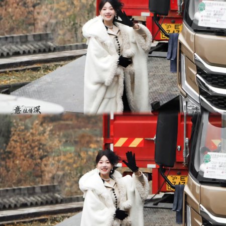 Reading Bones Identifying Hearts ()