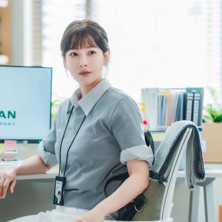 Positively Yours (2026)