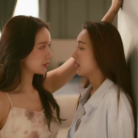 Denied Love Special Endless (2026)