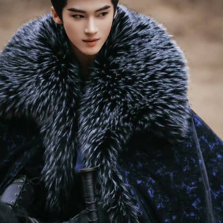 Where the Mask Ends ()