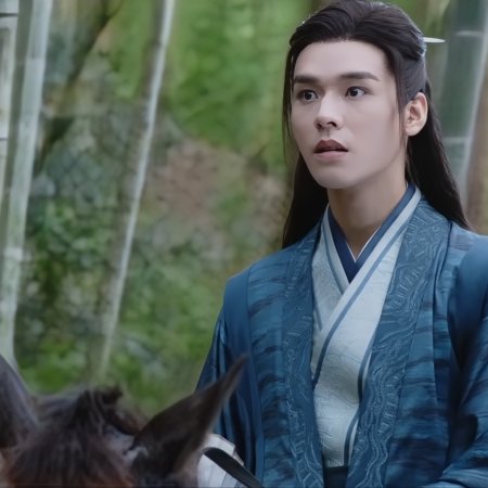 Word of Honor (2021)