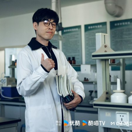 The Truth Within (2025)