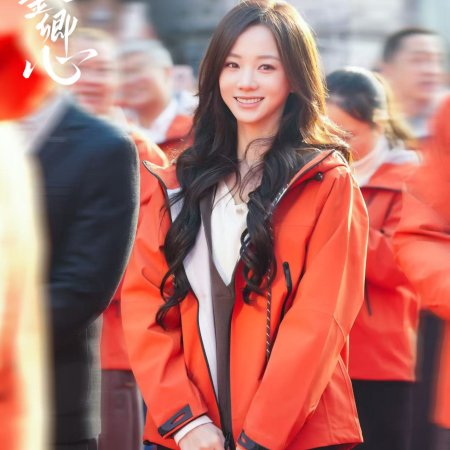 Reading Bones Identifying Hearts ()