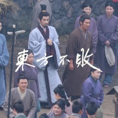 Qin Mi Chinese Drama(0000) photo