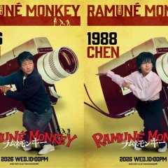 Ramune Monkey Japanese Drama(2026) photo