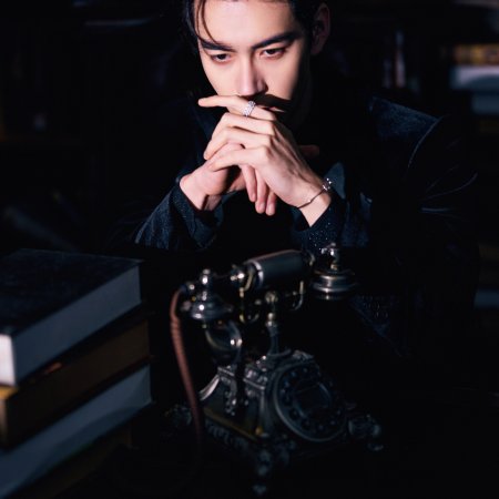 Love between Lines (2026)