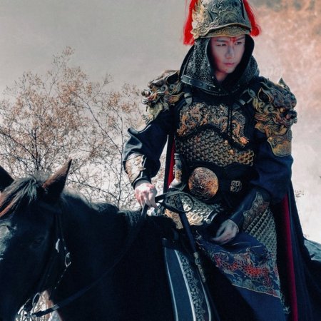 River of No Return (2026)