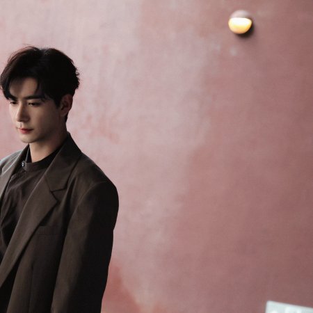 Love between Lines (2026)