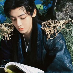 Alma Sem Nuvens Chinese Drama(2025) photo