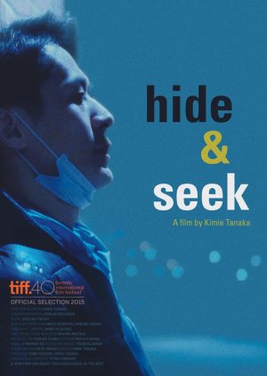 Hide & Seek (2015) poster