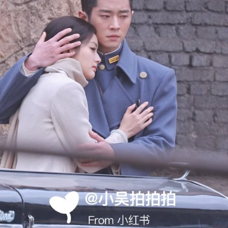 The Lament of Autumn ()