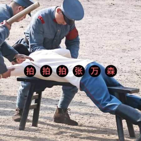 The Lament of Autumn ()