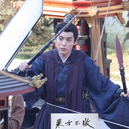 Tian Du Yi Wen Lu ()