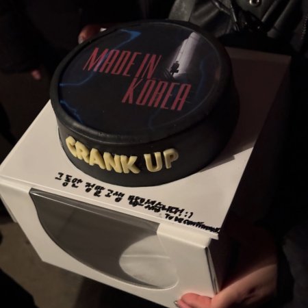 Made in Korea Season 2 (2026)