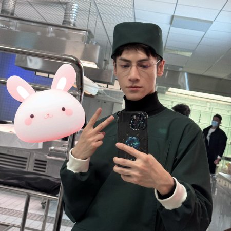 The Truth Within (2025)