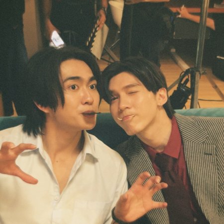 Billionaire Biker ()