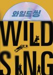 Wild Sing