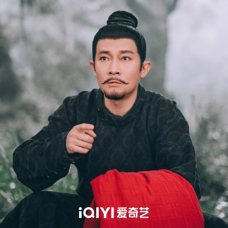 Strange Chronicles of Tang (2025)