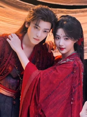 Echantress Maiden from H