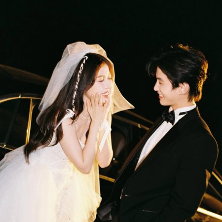 Speed and Love (2025)