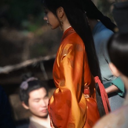 Where the Mask Ends ()