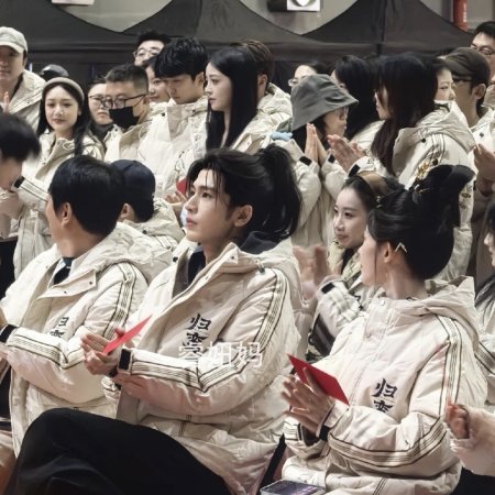 The Road to Glory ()