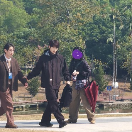 Sunshine through the Rain ()