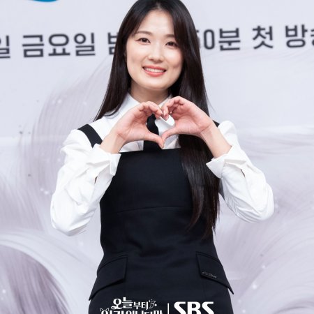 No Tail to Tell (2026)