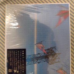 All about Lily Chou Chou Japanese Movie photo